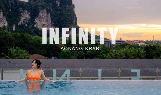 cover Infinity Aonang Krabi ที่พักราคาดีใกล้ทะเล