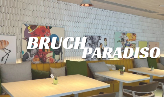 Cover ชวนชิลที่คาเฟ่ ย่านเย็นอากาศ - Brunch Paradiso - ร้านอาหารบรันซ์ที่ต...