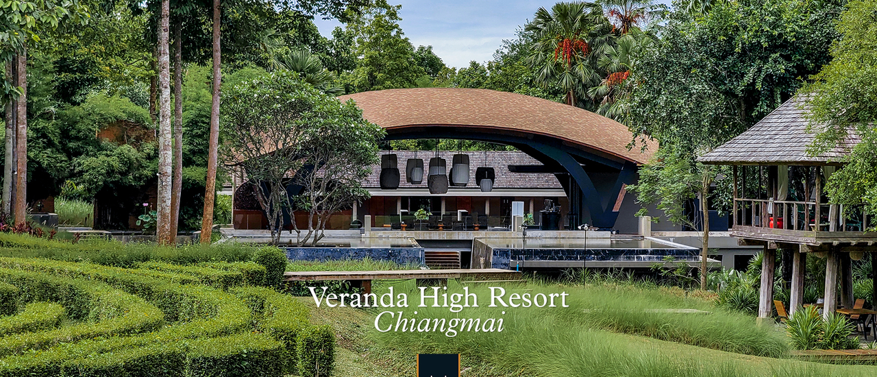cover 🌿 Veranda High Resort, Chiengmai - M Gallery : อาจจะเป็นรีสอร์ทวิวภูเขาที่สวยที่สุดแห่งหนึ่งในเมืองไทย