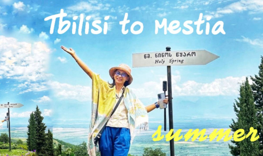 Cover ฤดูร้อนที่ไม่ร้อน@จอร์เจีย Tbilisi - JVARI MONASTERY- Zugdidi- Hatsa...
