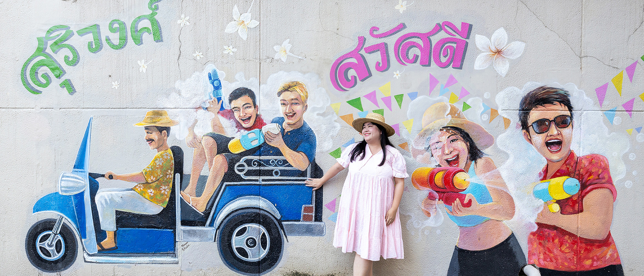 cover รีวิว Mövenpick Suriwongse Hotel Chiang Mai