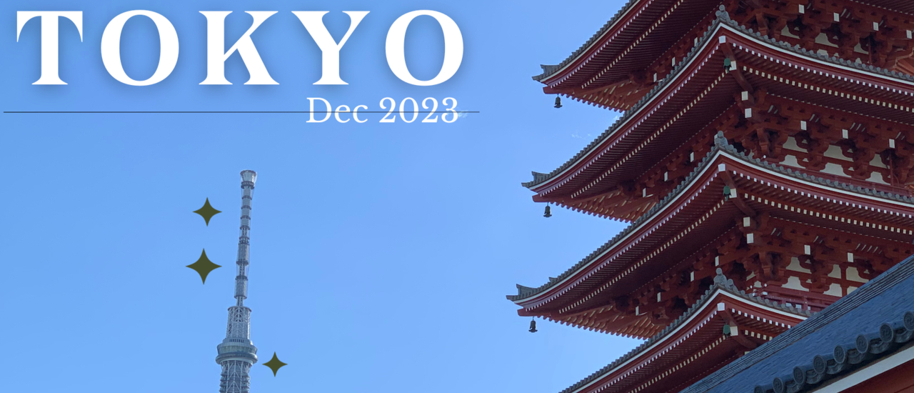 cover Tokyo, Dec.2023