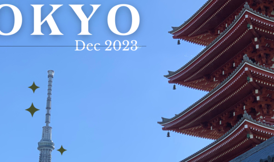 Cover Tokyo, Dec.2023...