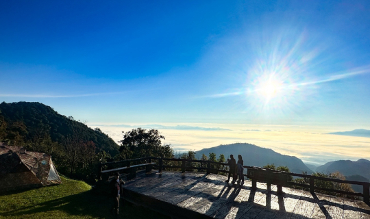 Cover ดอยอ่างขาง เชียงใหม่...