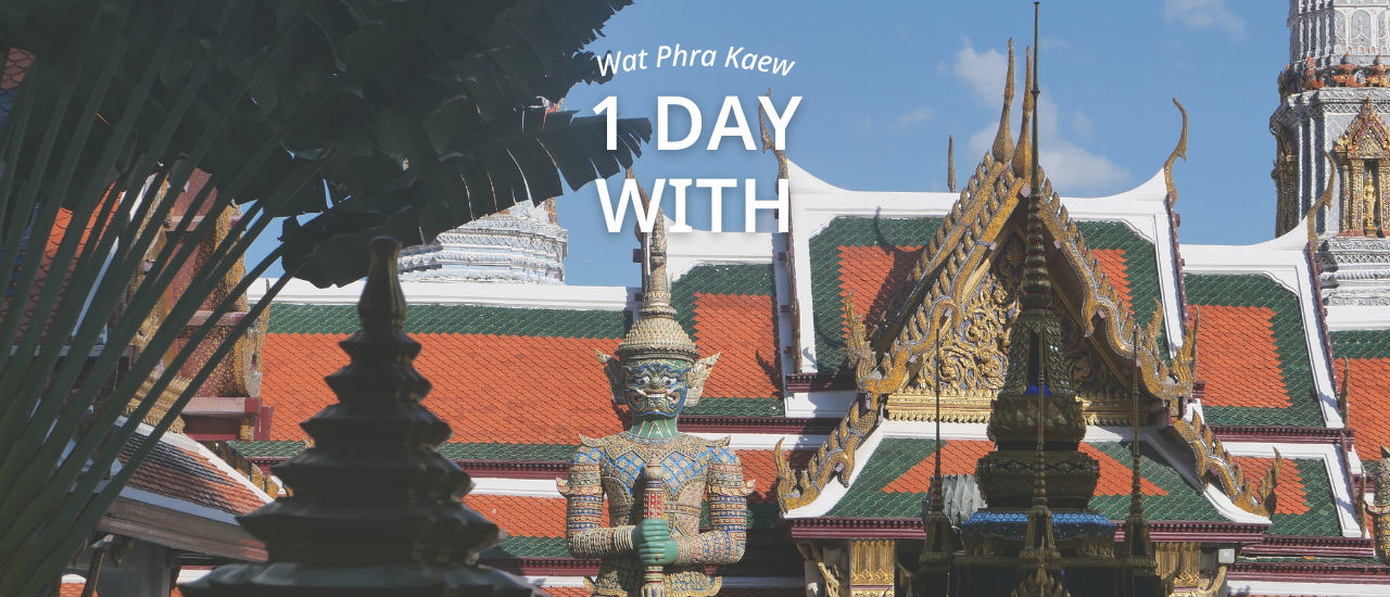 cover 1 day trip with วัดพระแก้ว