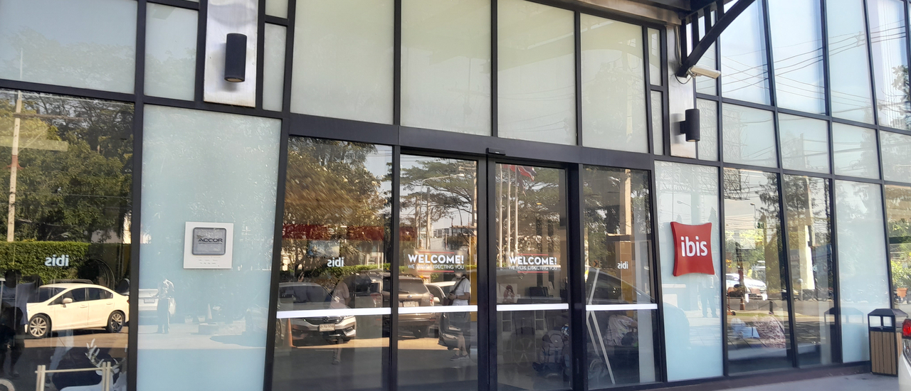 cover ibis Hua Hin โรงแรมไอบิส หัวหิน ทริปพักผ่อนช่วงปีใหม่ในบรรยากาศที่อิ่มใจ