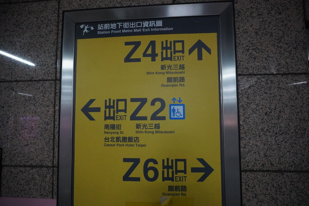 ee233uzp2hky