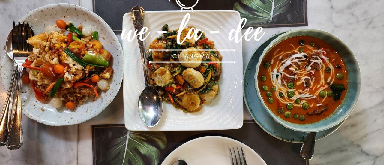 cover เว-ฬา-ดี We-La-Dee Cafe & Restaurant เชียงใหม่