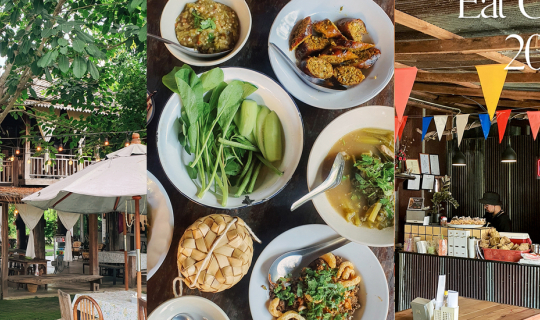 cover รวม 20 ร้านอร่อย ใน เมืองเชียงใหม่ อัพเดทล่าสุดปี 2024 !