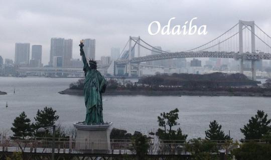 cover โอไดบะ : Odaiba