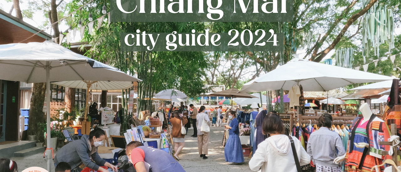 cover อัพเดท 10 พิกัด กิน เที่ยว พัก เมืองเชียงใหม่ ปี 2024