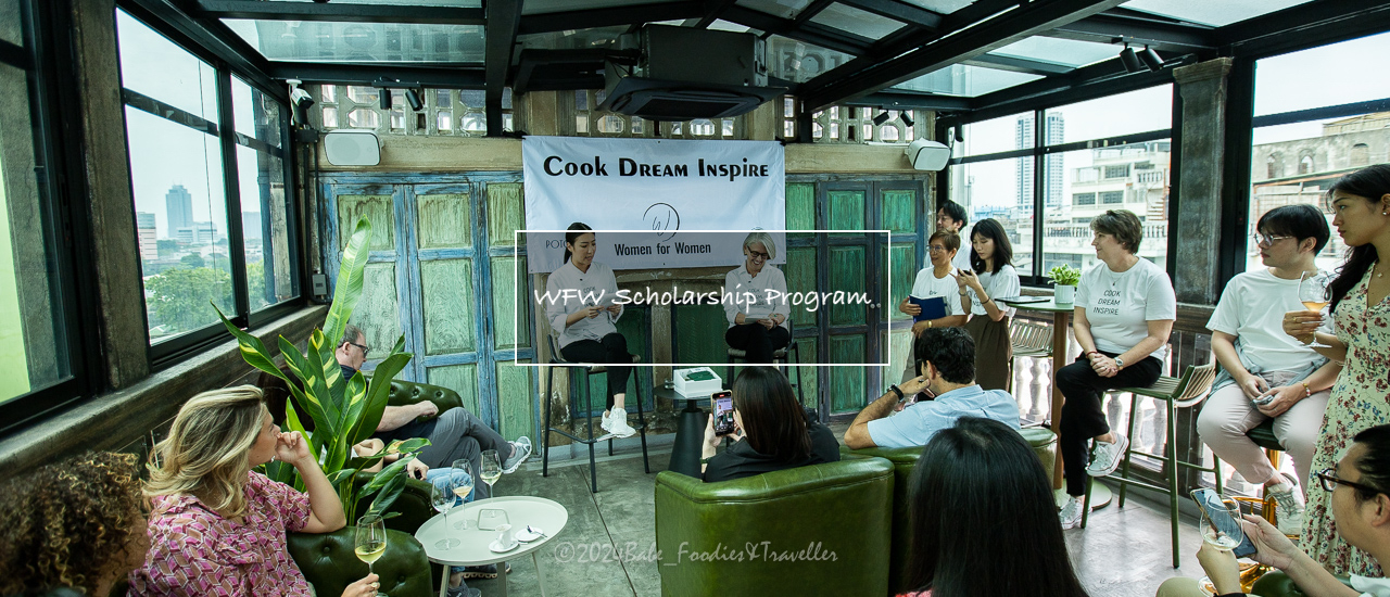 cover โครงการดี ๆ สนับสนุนทุนการศึกษาเด็กหญิงในชนบทเข้าสู่การศึกษาระดับมหาวิทยาลัย ผ่านโครงการ WFW Scholarship Program