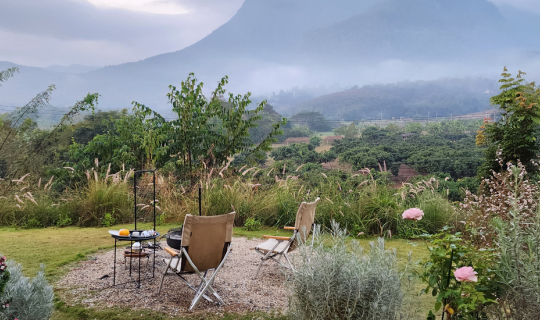 cover the LETTER FROM CHIANG DAO, a good place for short break