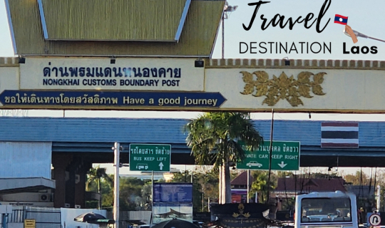 Cover Ep.2 หลวงพระบาง ฉบับพาสว. เที่ยว...