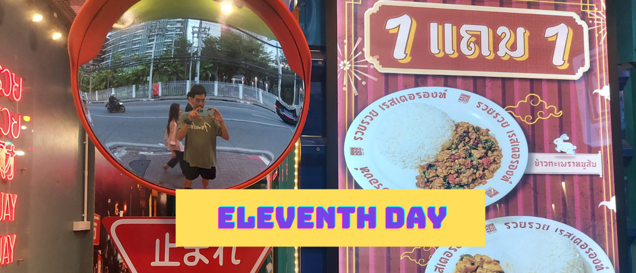 cover Backpack 30 วันกับแบงค์พัน 20 ใบ "กรุงเทพ-สระแก้ว-ปราจีนบุรี-โคราช" Eleventh day, Tweleth day and Thriteenth day