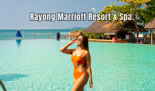 cover รีวิว Rayong Marriott Resort and Spa โรงแรมหรู 5 ดาว อยู่บนหาดส่วนตัวของแหลมแม่พิมพ์ ระยอง บรรยากาศดี เงียบสงบ