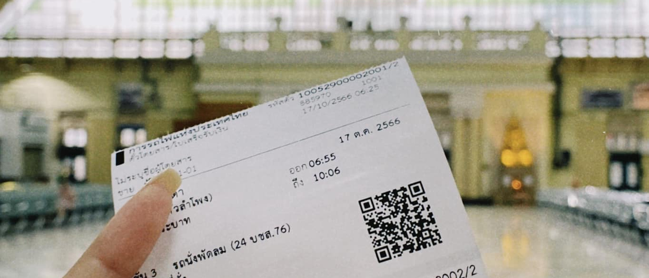 cover บางแสนวันอังคาร เขาว่ามันดี ☻/ นั่งรถไฟไปบางแสน