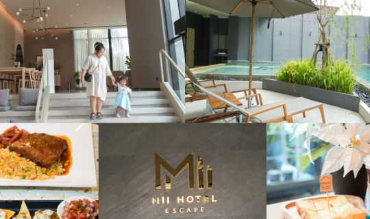 Cover วันหยุดที่ผ่านครอบครัวเรามา staycation กันที่ Mii Hotel...