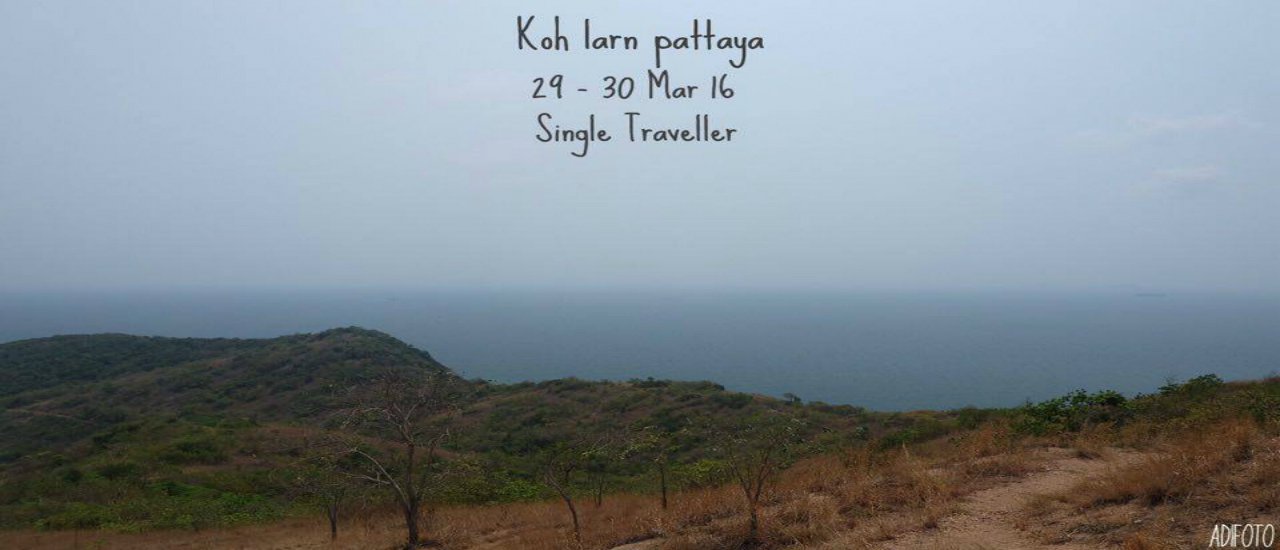 cover Single Traveller 2days 1 night at Koh Larn Pattaya
