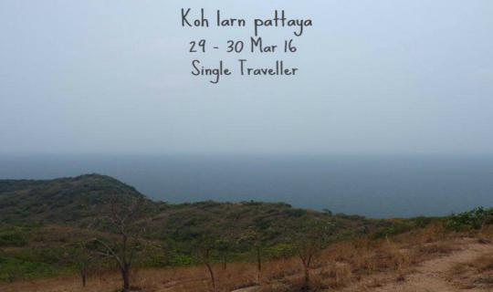 cover Single Traveller 2days 1 night at Koh Larn Pattaya
