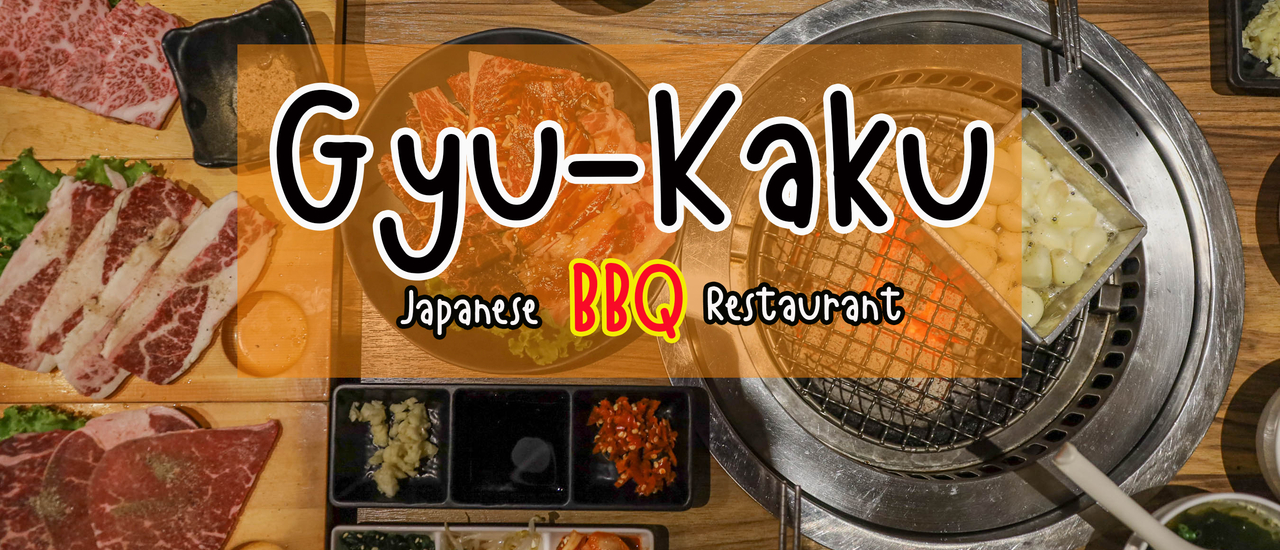 cover Gyu-Kaku Japanese BBQ Restaurant (ธนิยะ)