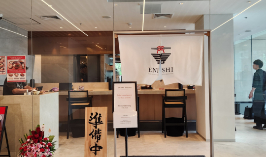 cover #EnishiRamen #ราเม็ง ส่งตรง..จาก โกเบ ประเทศ ญี่ปุ่น ดีกรี Michelin Bib Gourmand  เปิดแล้ว ย่านเพลินจิต