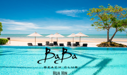 cover รีวิว Baba Beach Club Hua Hin by Sri panwa ที่พักสวยริมทะเลชะอำ – หัวหิน บริการดี เงียบสงบเป็นส่วนตัว เหมาะสำหรับการมาพักผ่อนจริงๆ