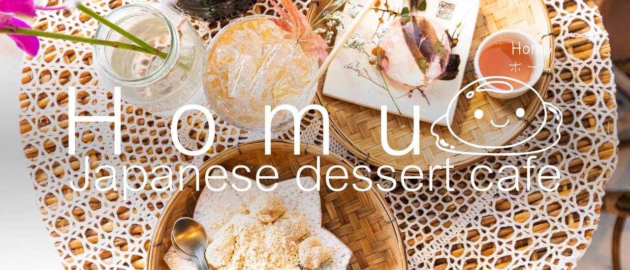 cover HOMU Cafe (Japanese Dessert Cafe)