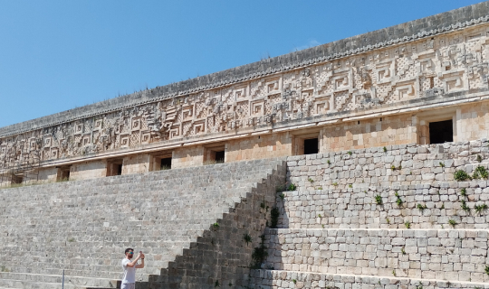 cover ทริปละตินอเมริกา ตอน  12 ปิระมิดชาวมายาที่อุชมัล Uxmal เมริด้า เม็กซิโก ดีไม่แพ้ Chichen itza Zona Arqueológica de Uxmal