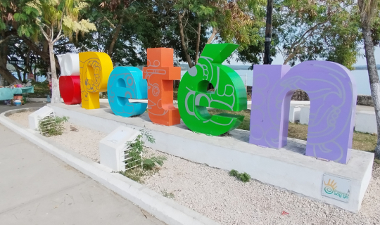 Cover ทริปละตินอเมริกา ตอน 14 นั่งรถข้ามประเทศ จากเม็กซิโกไปยังกัวเตมาลา จ...