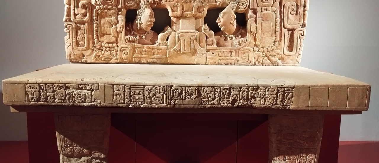 cover ทริปละตินอเมริกา ตอน 17 พิพิธภัณฑ์มายาแห่งเดียวของกัวเตมาลาซิตี้ Nacional Museum of Mayan Art: Archeology and Ethnology