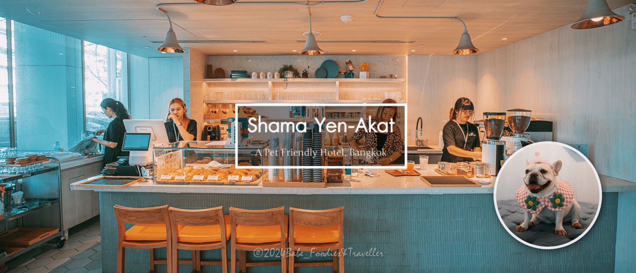 cover พักผ่อนกลางกรุง ที่เซอร์วิสอพาร์ทเม้นท์ ย่านสีลม-สาทร เดินทางสะดวก ห้องพักเป็น Pet-Friendly ด้วยน๊า