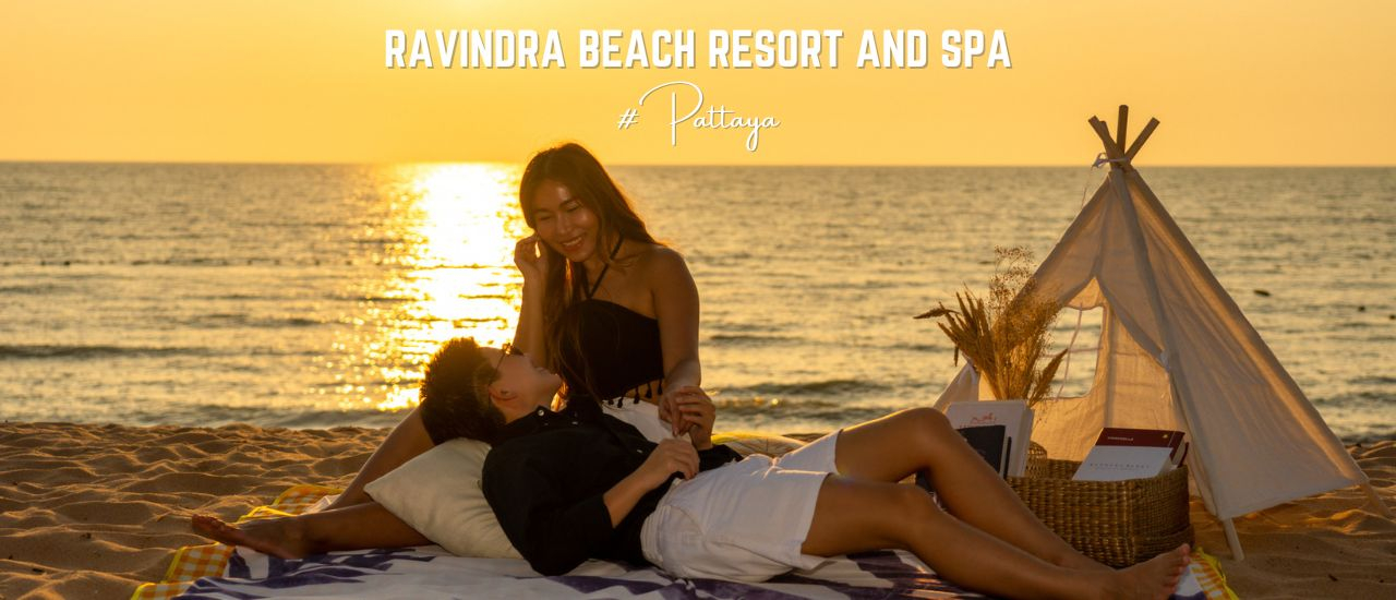 cover รีวิว Ravindra Beach Resort and Spa รีสอร์ท 5 ดาว ติดชายหาดนาจอมเทียน พัทยา หาดสวย เป็นส่วนตัว บรรยากาศดี ได้วิวพระอาทิตย์ตกดินสวยๆ อัพเดตปี 2024