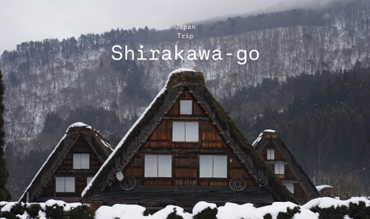 Cover 🇯🇵 เที่ยวญี่ปุ่นด้วยตัวเอง 6 วัน : Shirakawa-go หมู่บ้านโบราณกลางห...