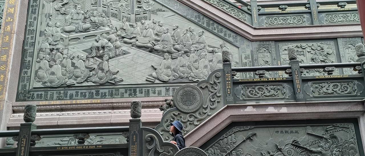 cover Notty Journey เจอ ไต้หวัน Day 1 -2