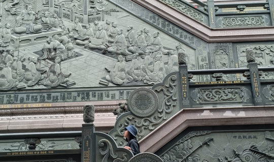 Cover Notty Journey เจอ ไต้หวัน Day 1 -2...