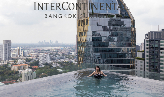 Cover รีวิว InterContinental Bangkok Sukhumvit 🏙️...