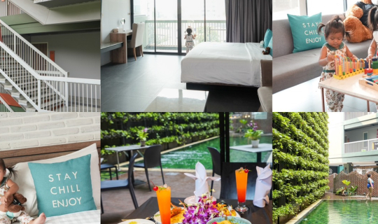 Cover เมื่อพาลูกๆไปเที่ยวเชียงใหม่ พักกันที่Cross Vibe Chiang Mai Decem Ho...