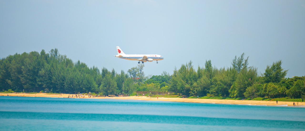 cover แว่ะเยี่ยมชม "อุทยานแห่งชาติสิรินาถ" แล้วแบกกล้อง ตะลุยฟ่าทะเลเดือด ถ่ายรูปเครื่องบินเท่ห์ๆ ที่ "หาดไม้ขาว"