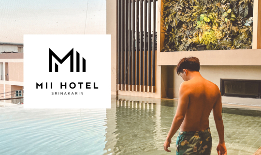 Cover Mii Hotel...