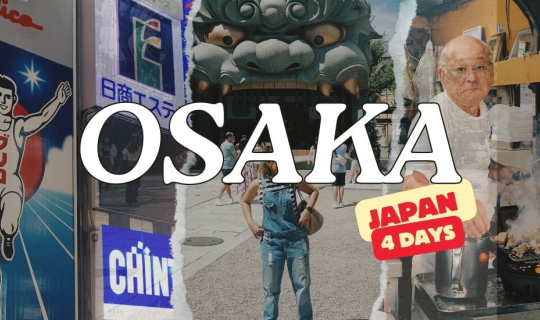 cover เที่ยว โอซาก้า ประเทศญี่ปุ่น เน้นกิน 4 วัน 3 คืน (Part 1/4)