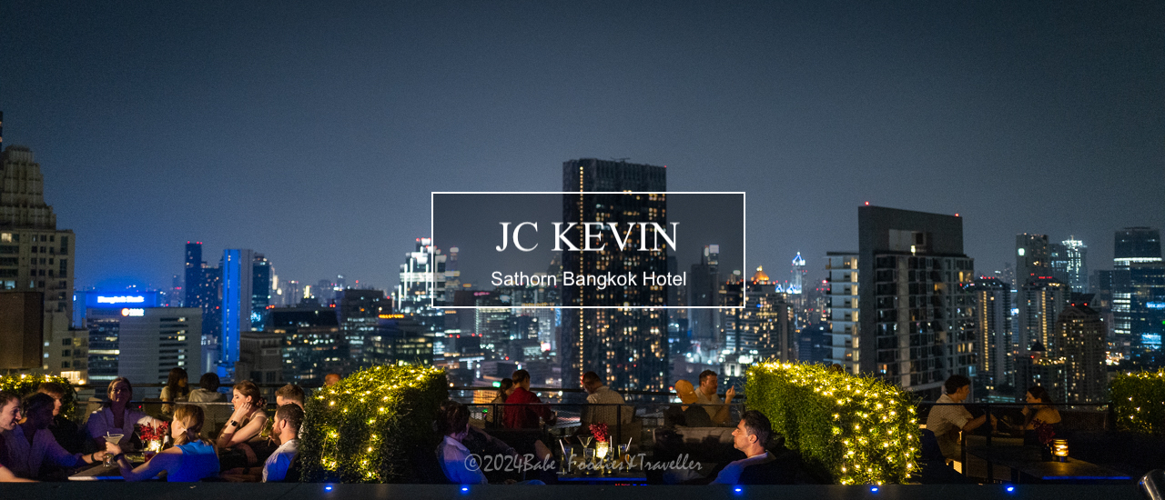 cover พักผ่อนชิล ๆ ที่ โรงแรม (เจ ซี เควิน สาทร กรุงเทพ) “JC Kevin Sathorn Bangkok Hotel”