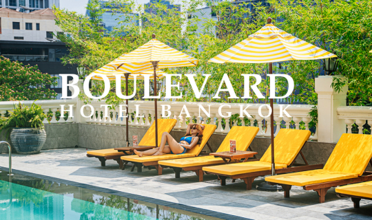 Cover Boulevard hotel bangkok โรงแรมใกล้ BTS นานา...