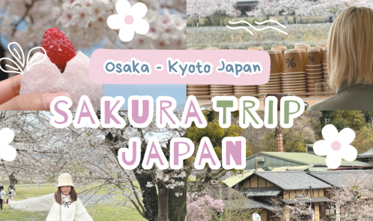 Cover Osaka - Kyoto รีวิวเที่ยวโอซาก้า เกียวโต เดือนเมษา ซากุระสวยมาก...