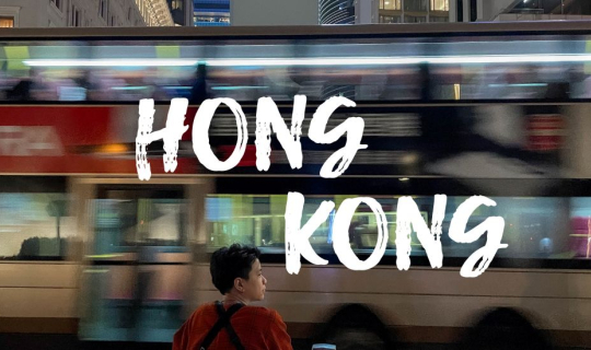 Cover HONG KONG 2024...