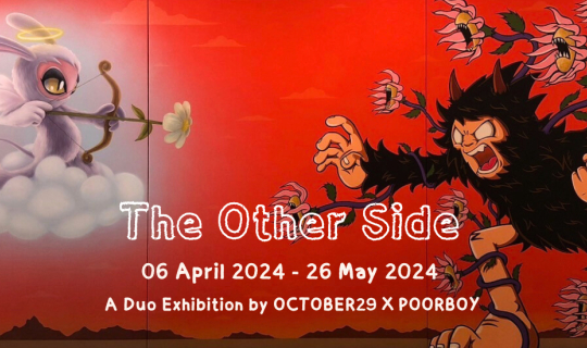 Cover พาชมผลงานสุดชิค จากนิทรรศการสุดพิเศษ “The Other Side”...