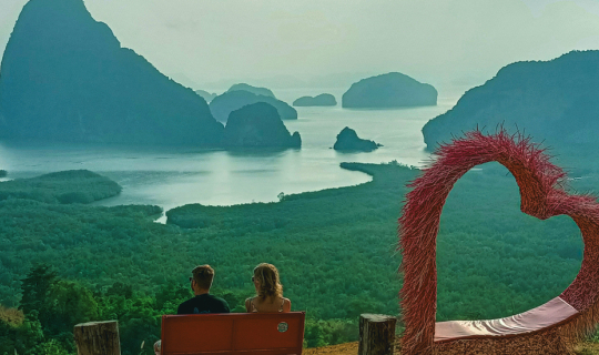 Cover กางเต็นท์เสม็ดนางชี สววรค์บนดิน วิวสวยสุด...