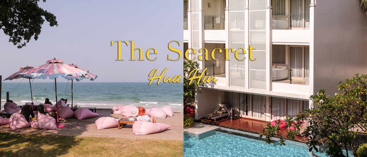 cover The Sea-Cret Hua Hin ที่พักมินิมอล ใจกลางหัวหิน 🏨🏝️