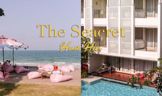 Cover The Sea-Cret Hua Hin ที่พักมินิมอล ใจกลางหัวหิน 🏨🏝️...