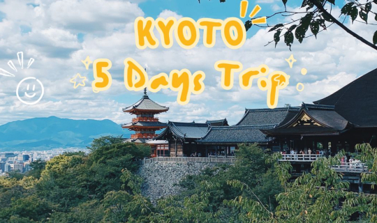 Cover รีวิวเที่ยว เกียวโต 5 วัน 4 คืน ทริปกินจนตัวแตก (Part 2/2)...
